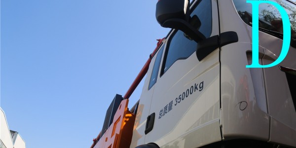 小型混凝土泵車(chē)不太常見(jiàn)的小問(wèn)題，給您打個(gè)“預(yù)防針”