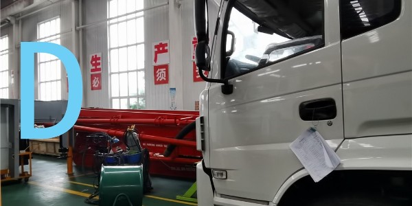 堵了怎么辦？泵車小方法