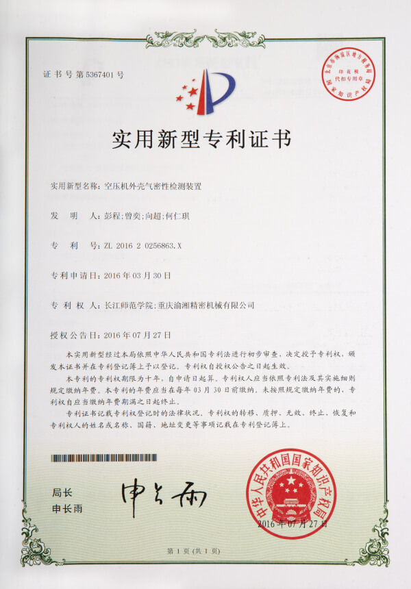 1B9A2269.jpg