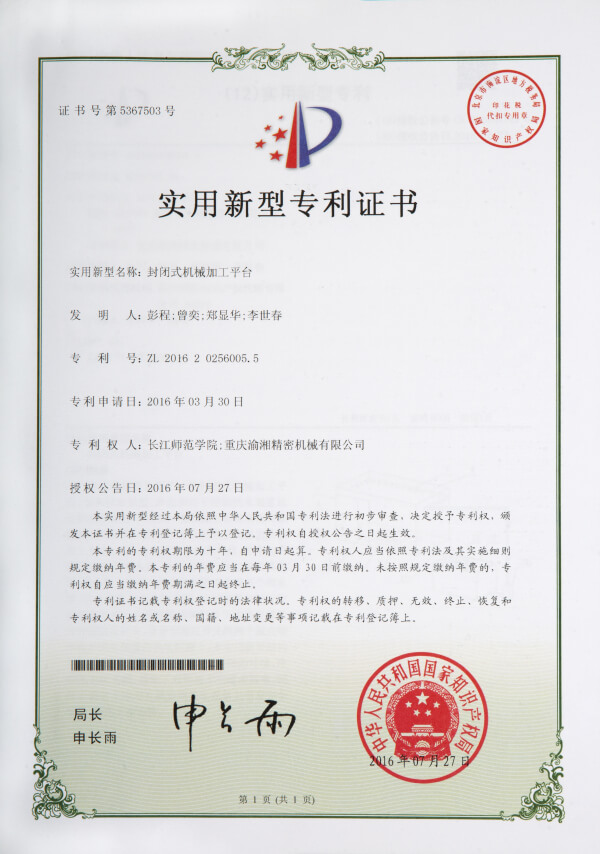 1B9A2272.jpg