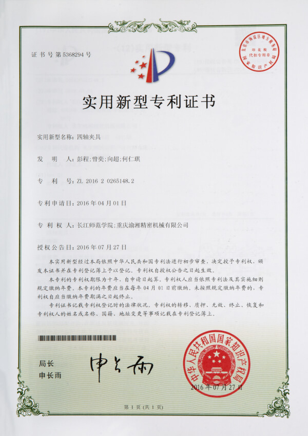 1B9A2276.jpg